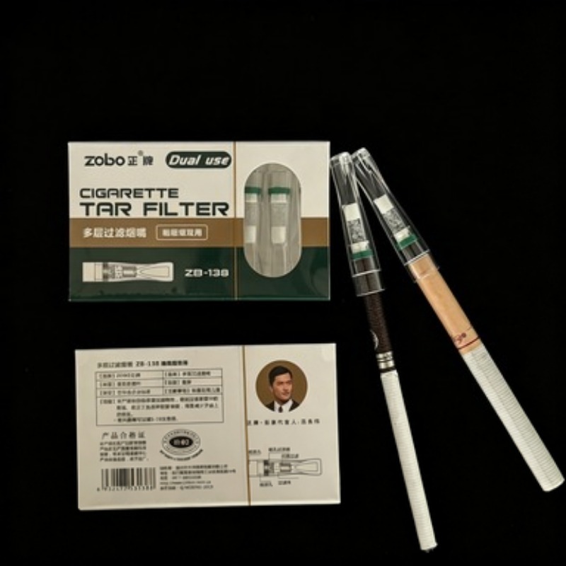 Set da 2/4 Pezzi: Filtro Multi - Smoking & Vaping Accessories recensione e prezzo