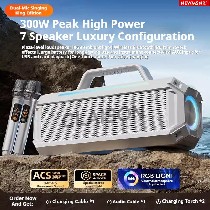 Altoparlante Bluetooth ad Alta - Shure Mic Sm58 recensione e prezzo